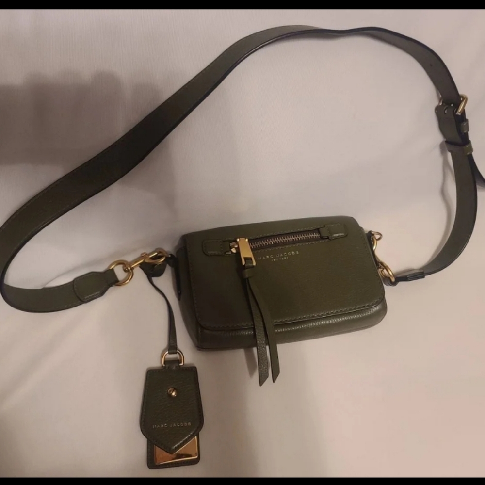 Marc Jacobs Recruit crossbody bag